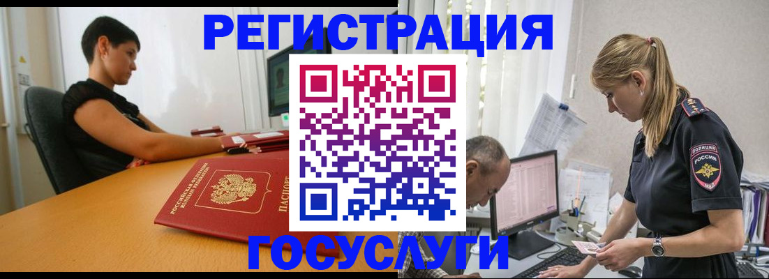 найти адрес прописки в Краснокамске